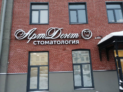 msg-533629429-3070.jpg