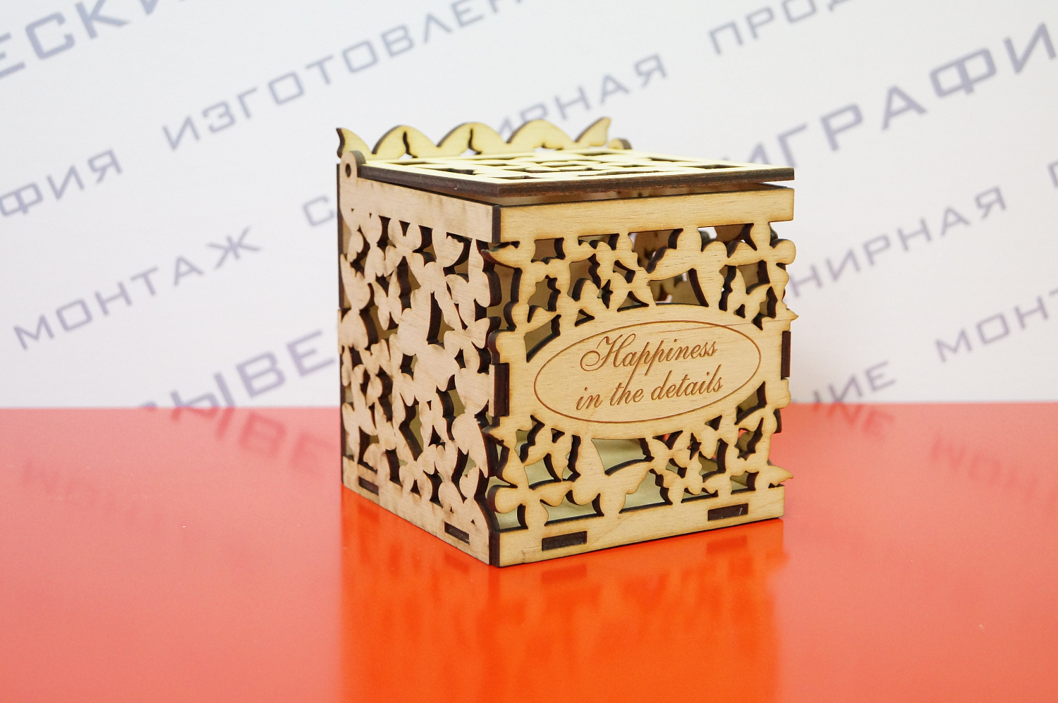 Фрезерный раскрой